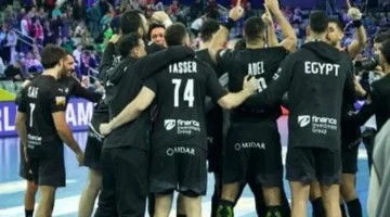 مواجهة ثانية ودية.. منتخب مصر الشباب يلتقي بالمغرب في كرة اليد